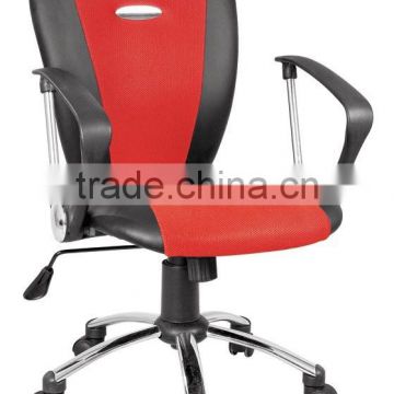 Classic design Computer Chair/ Task Chair Y- 5005A