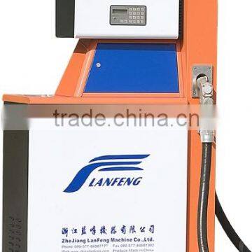 Fuel Dispenser