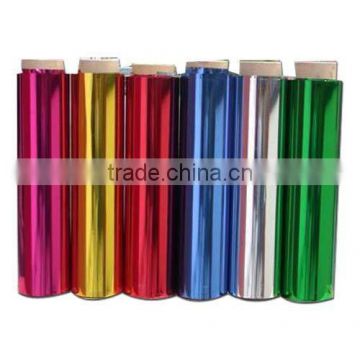Colorful Metallized Polyester Film