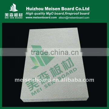 High quality magnesium fireproof board