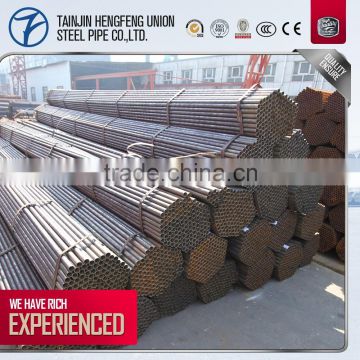 best wholesale websites building materials ERW black steel pipe