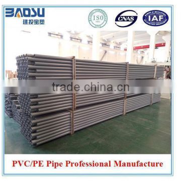 ISO/ASTM/JIS/AS/BS Standard Grey 110mm upvc pipe