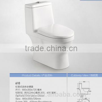 Alibaba China supplier LELIN water saving toilet closet LL-610