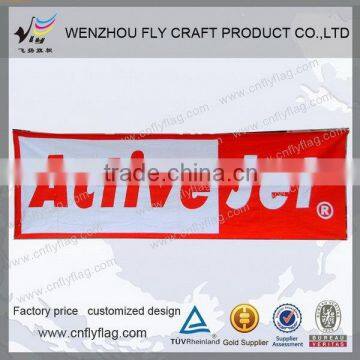 Multifunctional custom print freather flag with great price