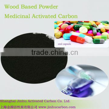 High quality sawdusts activated carbon