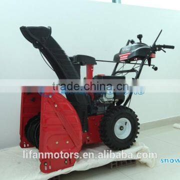 Snow Remover And Power Series