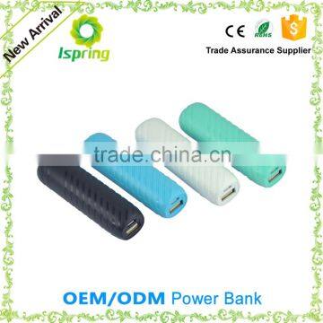 2600mah usb portable power bank external battery