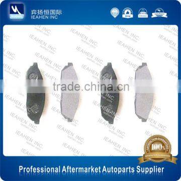 Damas Brake Pads OE 55200-70862/55210-56A50/55210-78460/SP1059/93742538