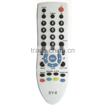mini ultrathin remote control for DVD player TV VCR