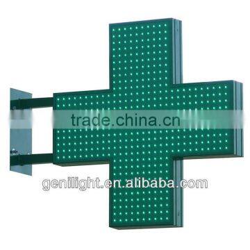 High Quality waterproof outdoor LED Cross pharmacy sign