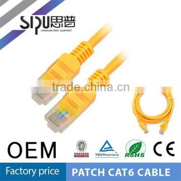 SIPU high quality cat6 utp patch cord best price 1.5m cat6 patch cable wholesale utp patch cords