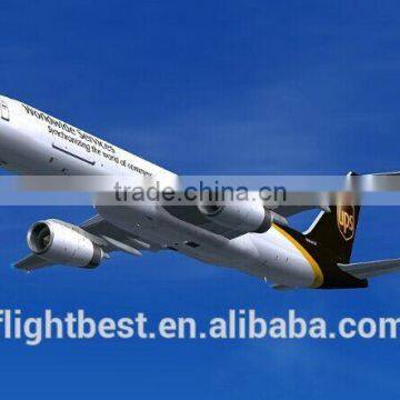Interested golbal quickly charge information Ship Airfreight dispatch courier from YANTAI /XIAMEN/TSINGTAO to PITTSBURGH