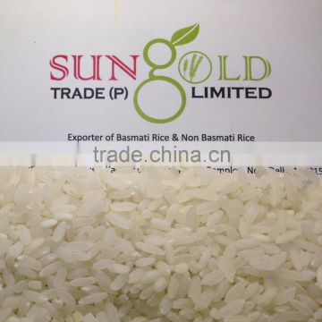 sungold fresh short grain white rice