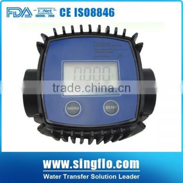 K24 10-120l/min Flow meter sensor/magnetic flow meter price
