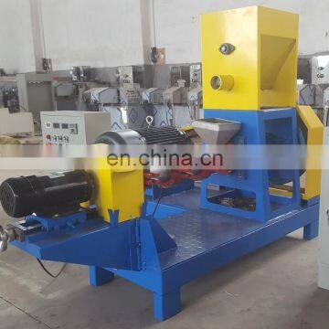 AMEC GROUP fish  feed pellet extruder factory new design