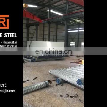 Erw round pipe galvanized  tubular steel for building construction