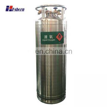 Hot selling  cryogenic dewar tank for liquid nitrogen