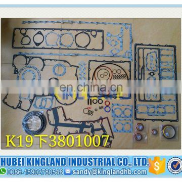 Diesel engine K19 KTA19 Cylinder Head Gasket Kit 3800726 / 3804294 / 3803596 / 3015239