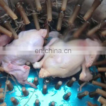 chicken plucking machine parts / poultry slaughtering equipment / quail feather plucking machine
