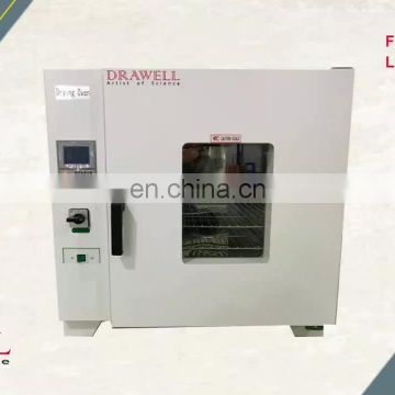 electric drying oven for lab and industrial