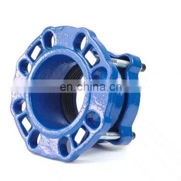 Ductile cast iron universal coupling for PVC pipe
