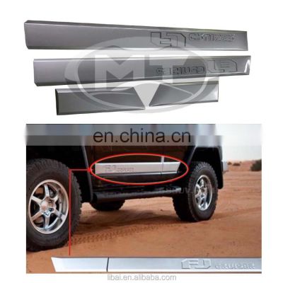 Auto Accessary Door moulding chromed side moulding for  FJ Cruiser