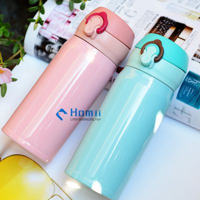 500ml stainless steel double wall water bottles with push button lid