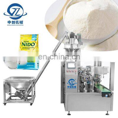 Pet Food Plastic Premade Bag Packaging Machine Pack Milk Powder Doypack Pouch Automatic Filling Multi-Function Packing Machines