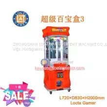 Guangdong Zhongshan Tai Le play children's indoor video game coin-operated self-service super hundred treasure box 3 doll machine gift machine