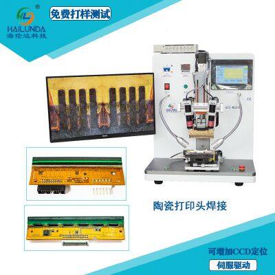 FPC soldering machine Pulse Hotbar welding machine Servo precision PCB board welding and wiring operation Machine manufacturer