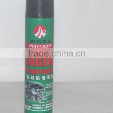 high concentrate engine degreaser cleaner/car engine degreaser