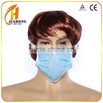 Disposable medical dental face mask with tie