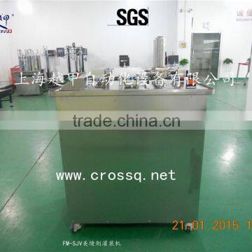 Automatic Beautiful ceramic tile grout filling machine