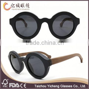 China 2015 Custom Personalized Sunglasses