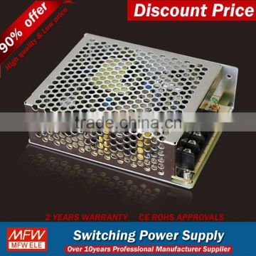 High quality AC to DC 60W 12 volt switching power supply with small size 90% offer price