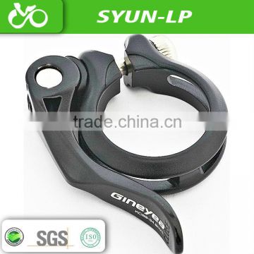 quick release bicycle road bike seat clamp