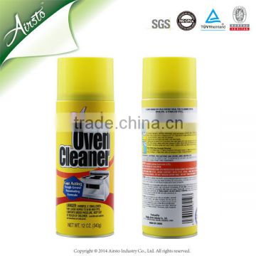 Oil Removing Grill Cleaner Spray