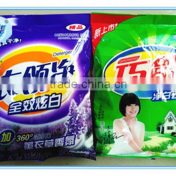 popular bulk detergent washing powder