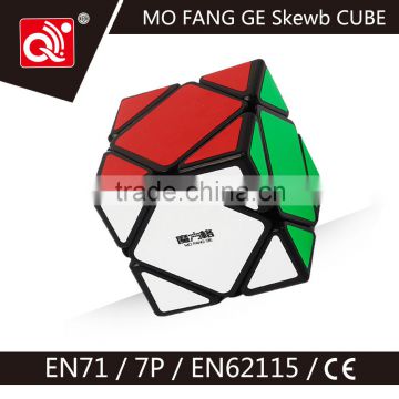 Puzzle toys magic cube wholesale china