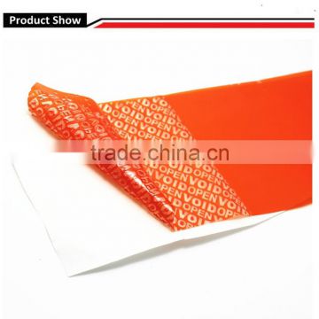 Strong adhesive matte orange security non residue foil