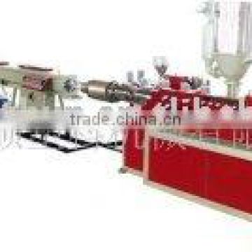 PP-R/PE-RT pipe production line