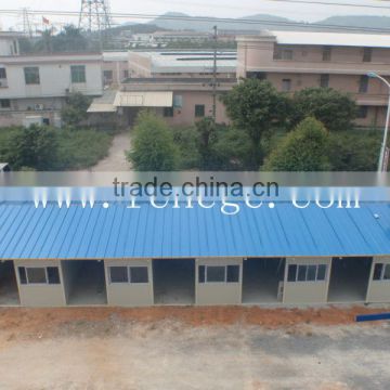 prefabricated house for labor house