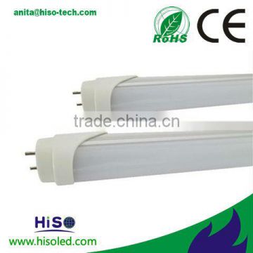 Hot sell T8 0.9m 13w high brightness led tube