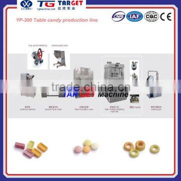 Automatic Tablet candy making machine