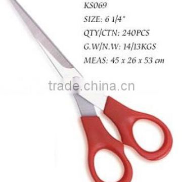 Scissors KS069