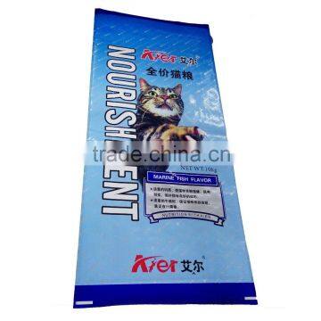 PP woven bag Aluminum foil lamination feed bags