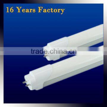 T5 led tube 60cm 2835SMD Leds