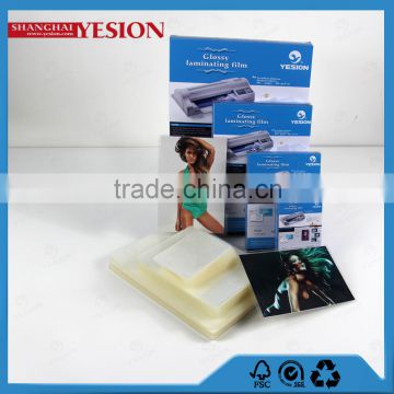 Yesion 2015 Hot Sales! Wholesale Glossy Photo laminating pouch film Wholesale