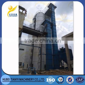 China wear resistant long life vertical bucket chain conveyor for bulk material