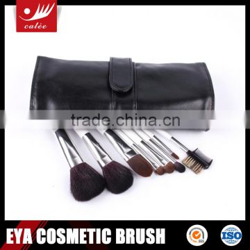 Travel Cosmetic Brush Set-8piece with Black Pouch ,quality and quantity assured